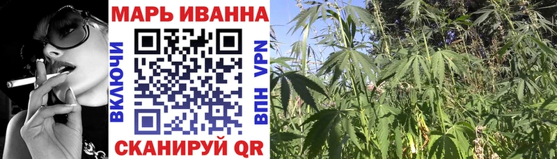 Купить Пласт АМФ ГАШ Героин Каннабис Галлюциногенные грибы