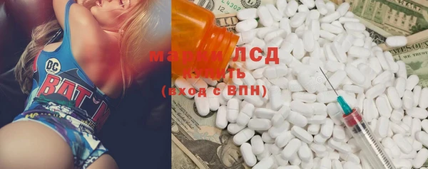 меф VHQ Гусь-Хрустальный