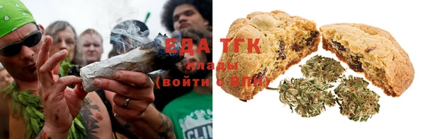 эйфоретик Горно-Алтайск