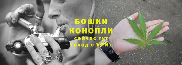 кокаин колумбия Гусиноозёрск