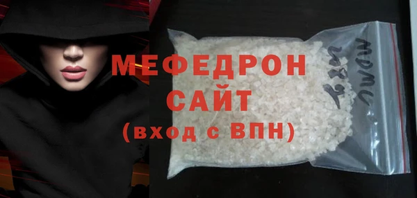 дживик Гусев