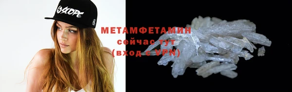 кокаин колумбия Гусиноозёрск