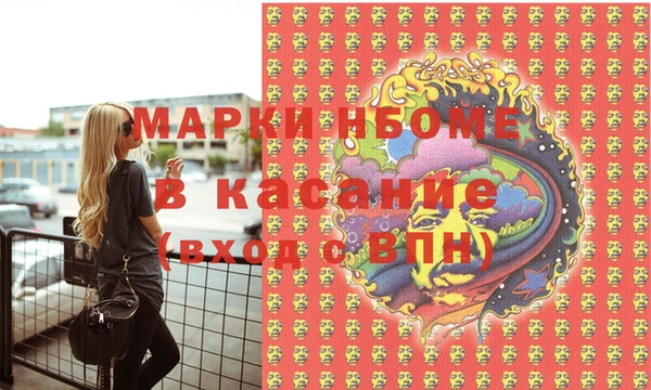 дживик Гусев