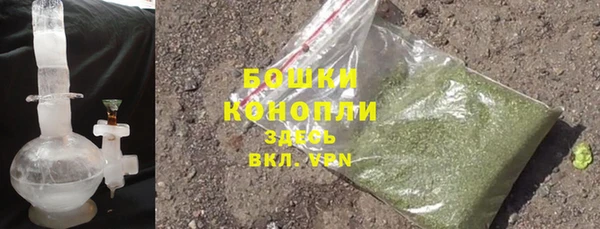 меф VHQ Гусь-Хрустальный