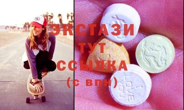 дживик Гусев