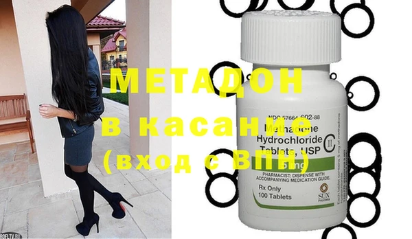 кокаин колумбия Гусиноозёрск