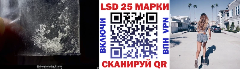 как найти   Пласт  ЛСД экстази ecstasy 