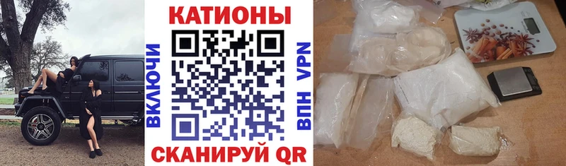 МЯУ-МЯУ VHQ  Пласт 