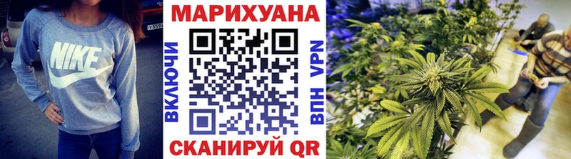 Канабис AK-47  где продают наркотики  Пласт 